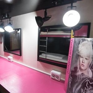 Chambre Juste Pour Femmes Dortoir