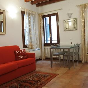 Casa Torretta