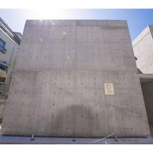 Bmj Shinjuku Okubo - Vacation Stay 46885V