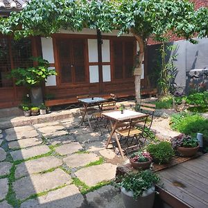 Maison 2 Chambres