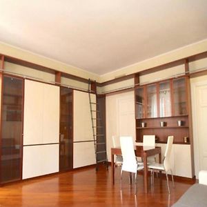 Trevi Nice Holiday - Luxury Apartment