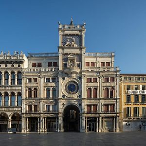 San Marco Boutique R&R