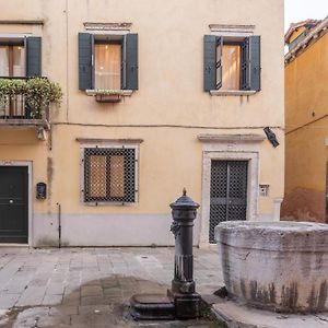Accademia Apartments R&R