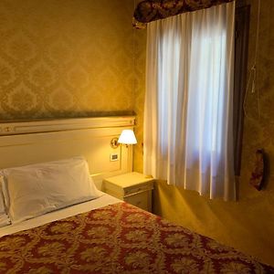 Private Bathroom Double Room