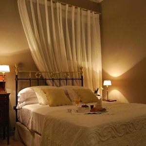 Chambre Petite Double