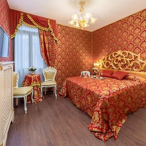 Chambre Lit Queen-Size