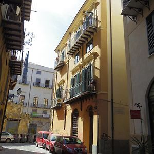 Maison de Vacances