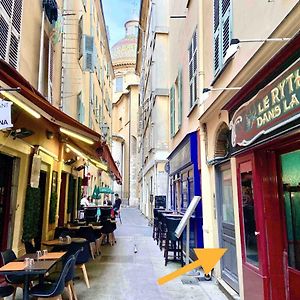 Papa Riviera - Nice Old Town - 2 Bedrooms