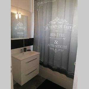 Appartement entier Bourges Avaricum centre ville