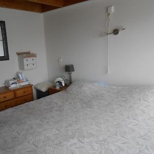 Hetem'S Room