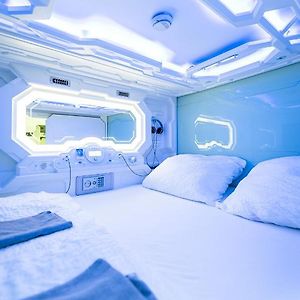 Chambre de Luxe Lit King-Size