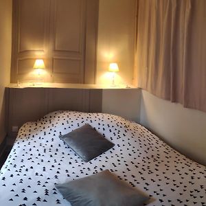 Le cosy cour privée clim wifi 3 etoiles