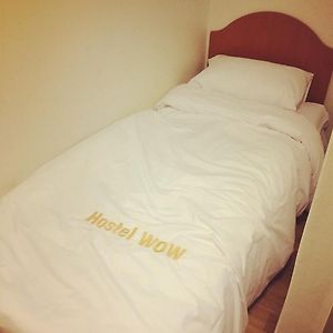 Chambre Lit King-Size