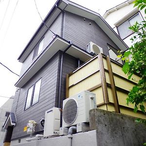 Maison de Vacances