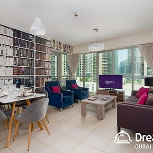 Dream Inn Apartments - Boulevard Central