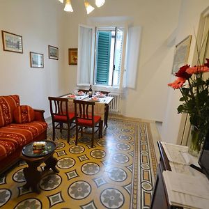 Colonna Terrace Apartment