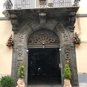Varriale House