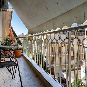 Absolute Athens VII