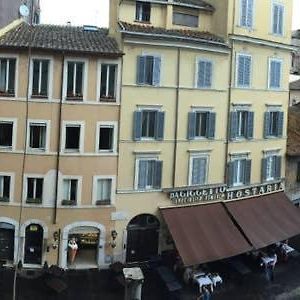 Al Portico D'Ottavia