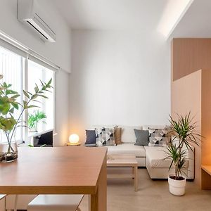 Loft Design Granada Center 2Min Cathedral Free Wifi