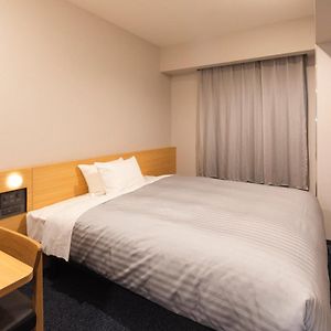 Chambre Supérieure Double