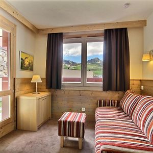 Studio Belle Plagne, 1 pièce, 4 personnes - FR-1-455-184