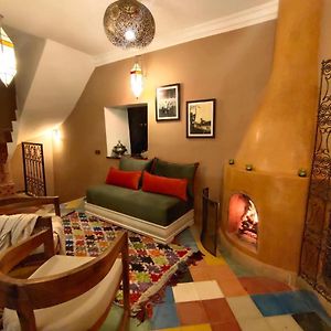 Riad Bilkis