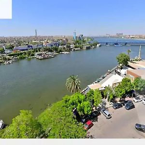 Omar Apartment