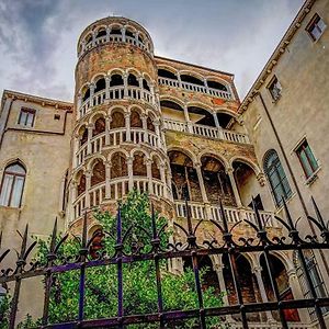 Residenza La Torretta