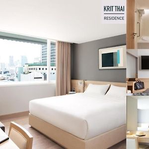 Chambre de Luxe Lit King-Size