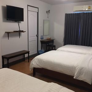 Chambre Triple