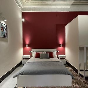 Arricria Room Suite