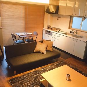 Maison de Vacances
