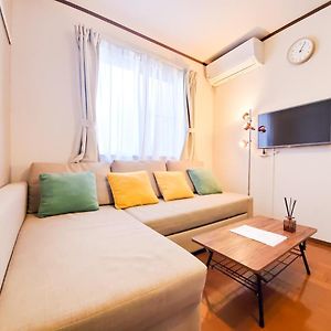 Nestay Suite Tokyo Shibuya