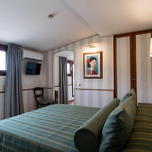 Chambre Double Vintage