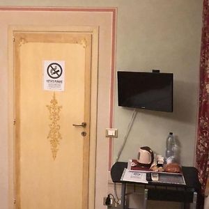 Chambre Grande