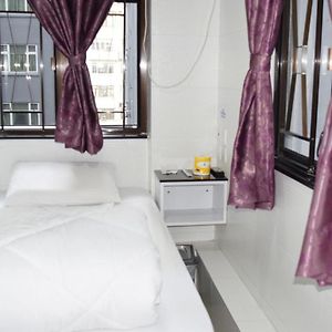 Chambre de Luxe Lit King-Size