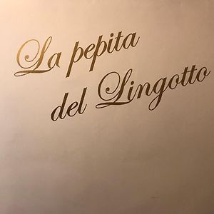 La Pepita Del Ling8