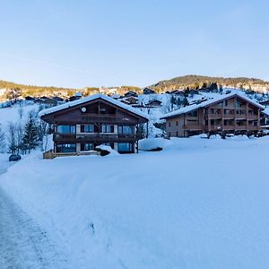 Apartment With Terrace At The Foot Of The Slopes