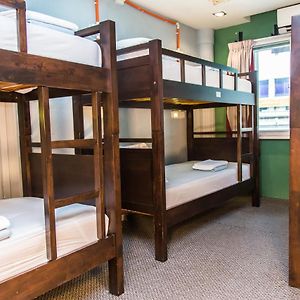 Chambre Juste Pour Femmes Dortoir