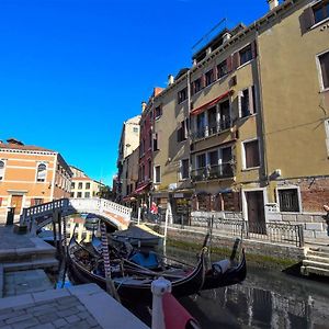 Locazione Turistica Al Foghèr