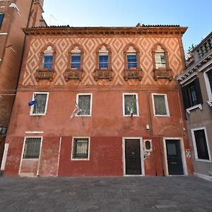 Apartment Campo Santa Maria Formosa By Interhome