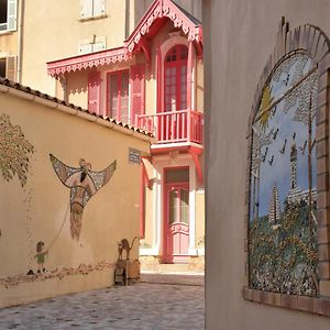 La Cite des Pins - Piscine chauffee