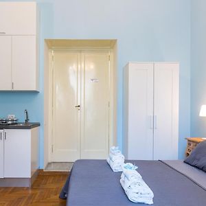 Casalice Mini Apartments Napoli