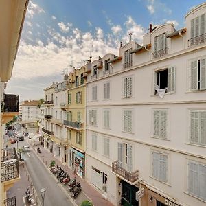Immogroom - Ac - 5Min From The Beaches 8 Min From Palais