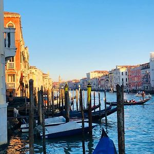 Ca Dode Grand Canal