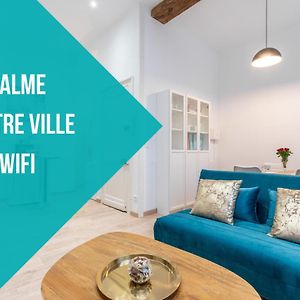 Appartement à 1 Chambre à Coucher