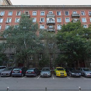 Modern Apartment In The City Center