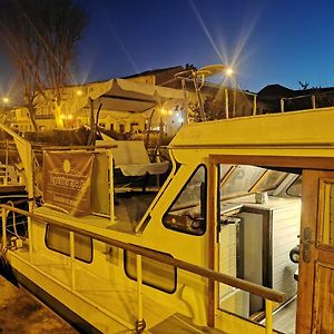 Bateau Fellowship