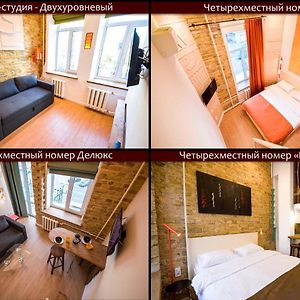 Chambre Quadruple